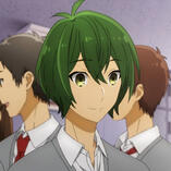iura shu