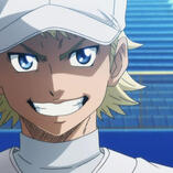 narumiya mei