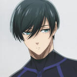 itoshi rin