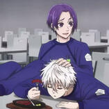 reonagi