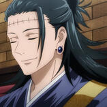 geto suguru