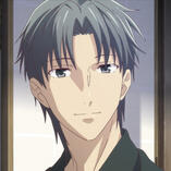 sohma shigure